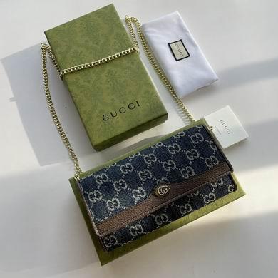 Replica Gucci Bags 1:1 546592 19X10X3cm DF