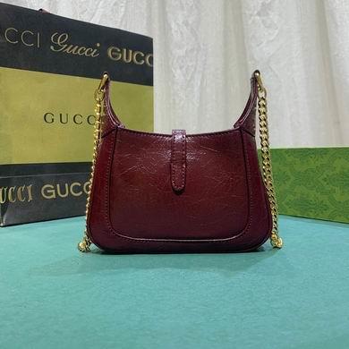 Replica Gucci Bags 1:1 782889 19.5X18X3.5cm DF 3colour