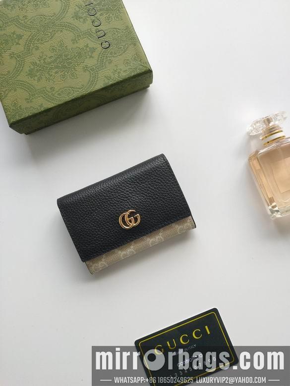 Replica Gucci Bags 1:1 739525 XMY 1
