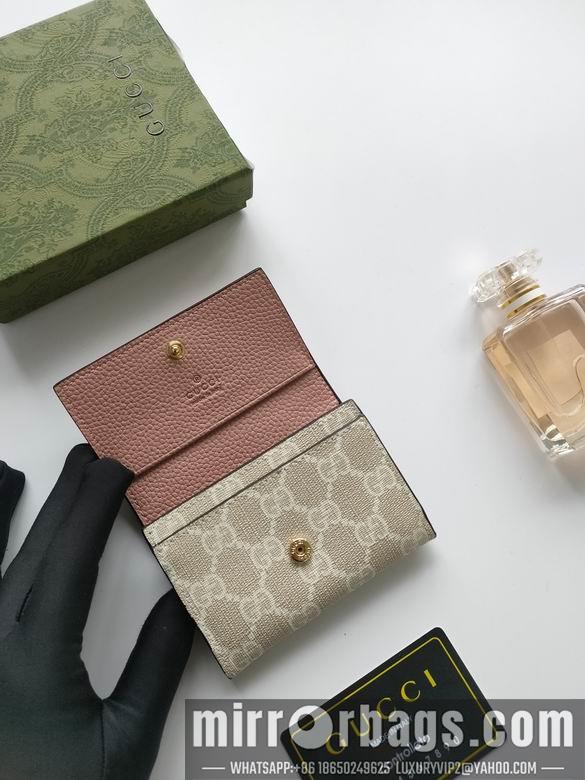 Replica Gucci Bags 1:1 739525 XMY 5