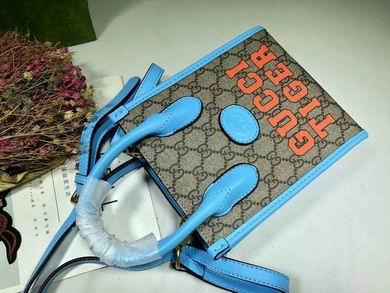 Replica Gucci Bags 1:1 671623 16X20X7cm DF 2colour