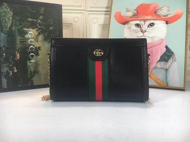 Replica Gucci Bags 1:1 WD503877 26X17.5X8