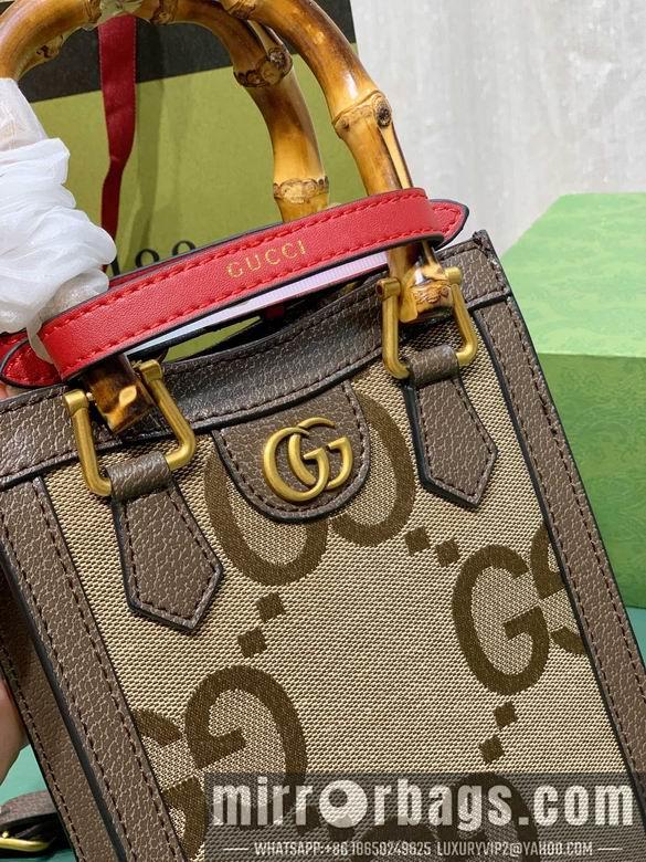 Replica Gucci Bags 1:1 739079 15.5X19.5X6cm DF 1