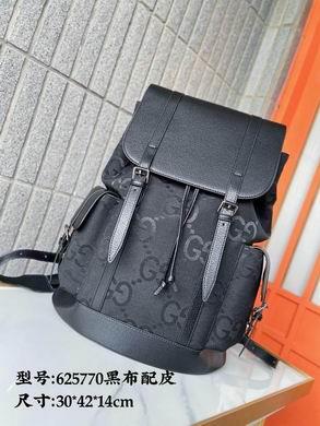 Replica Gucci Bags 1:1 625770 30X42X13cm XM 2colour