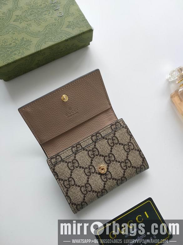 Replica Gucci Bags 1:1 739525 XMY 7