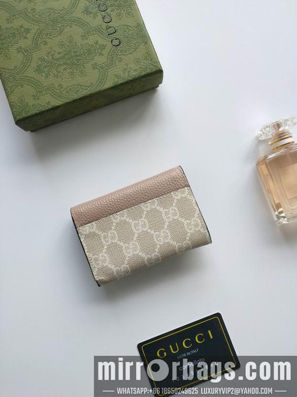 Replica Gucci Bags 1:1 739525 XMY 4