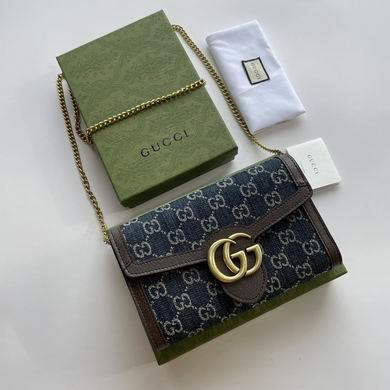Replica Gucci Bags 1:1 401232 20X13.5X3cm DF