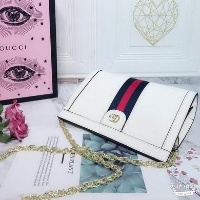 Replica Gucci Bags 1:1 WD503877 26X17.5X8