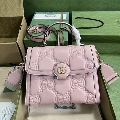 Replica Gucci Bags 1:1 736877 25.5X20.5X12.5cm YG 4colour