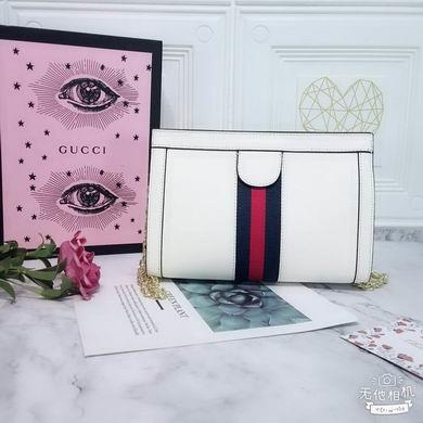 Replica Gucci Bags 1:1 WD503877 26X17.5X8