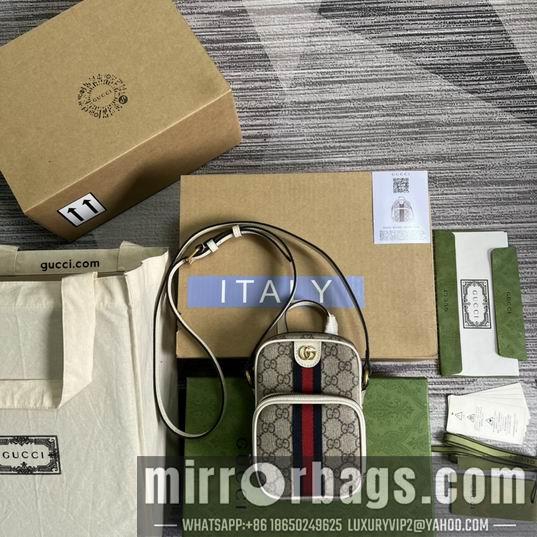 Replica Gucci Bags 1:1 Gucci 671682白 12x16x7cm CN