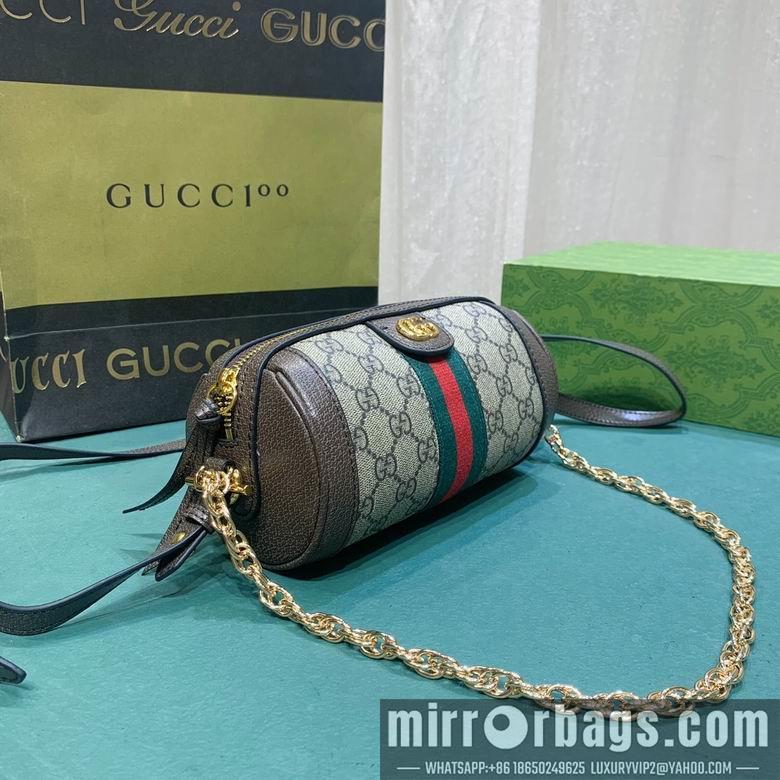 Replica Gucci Bags 1:1 795208 18.5X10X10cm DF 2colour