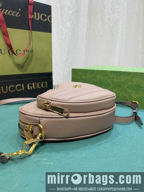 Replica Gucci Bags 1:1 751628 20X17.5X6.5cm DF 4colour
