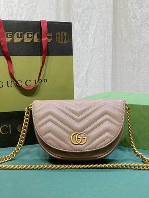 Replica Gucci Bags 1:1 746431 20X14X4cm DF 4colour