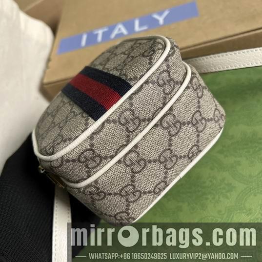 Replica Gucci Bags 1:1 Gucci 671682白 12x16x7cm CN