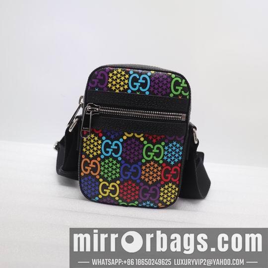 Replica Gucci Bags 1:1 598103 14.5x18x6cm df06