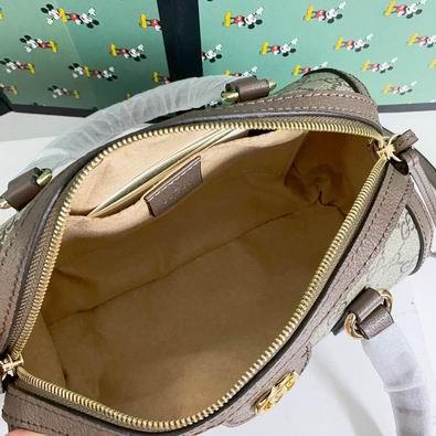 Replica Gucci Bags 1:1 602577 25.5x14x14cm df03