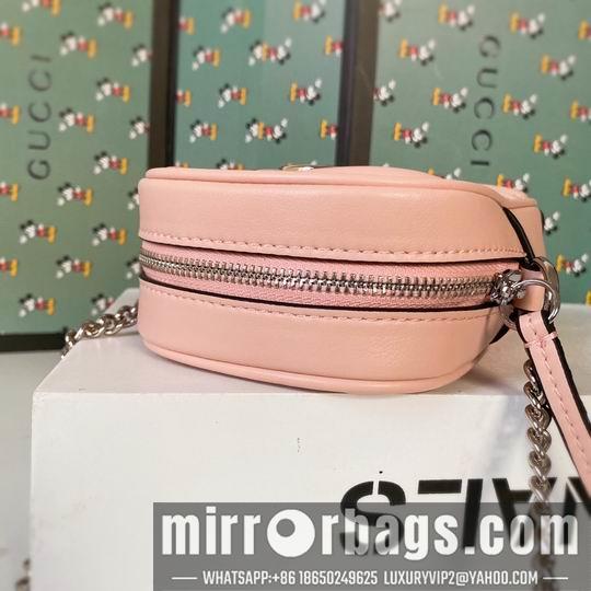 Replica Gucci Bags 1:1 598597 10.5x17x5cm df06