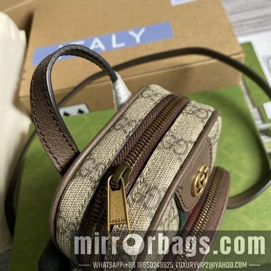 Replica Gucci Bags 1:1 Gucci 671682棕 12x16x7cm CN