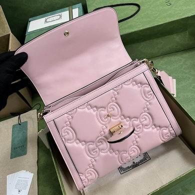 Replica Gucci Bags 1:1 736877 25.5X20.5X12.5cm YG 4colour