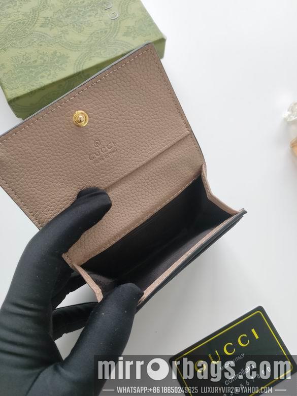 Replica Gucci Bags 1:1 739525 XMY 7