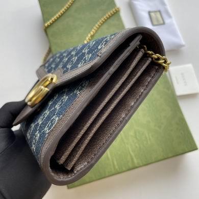 Replica Gucci Bags 1:1 401232 20X13.5X3cm DF