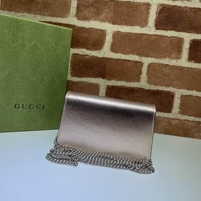 Replica Gucci Bags 1:1 DIONYSUS 476432 16.5x10x4.5cm df03