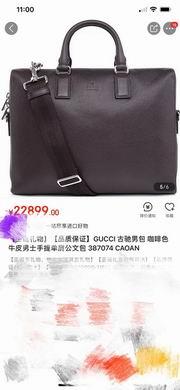 Replica Gucci Bags 1:1 3370-1 38X29X8cm WP