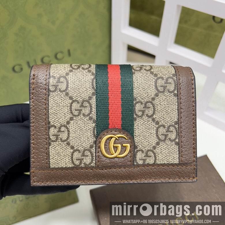 Replica Gucci Bags 1:1 7009 11X9X3cm ZC 4