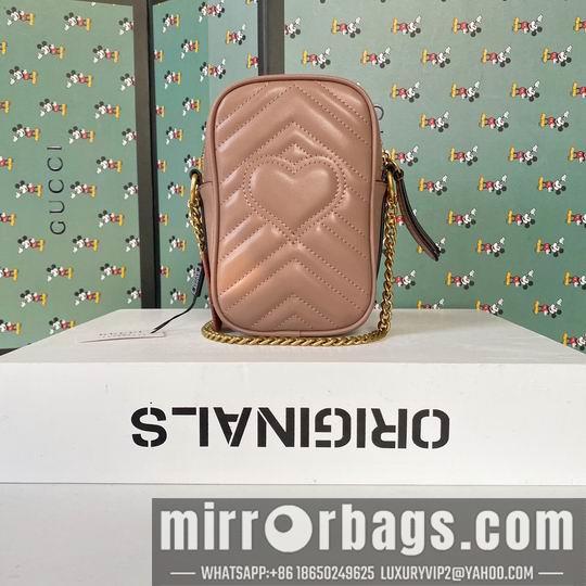 Replica Gucci Bags 1:1 598597 10.5x17x5cm df01
