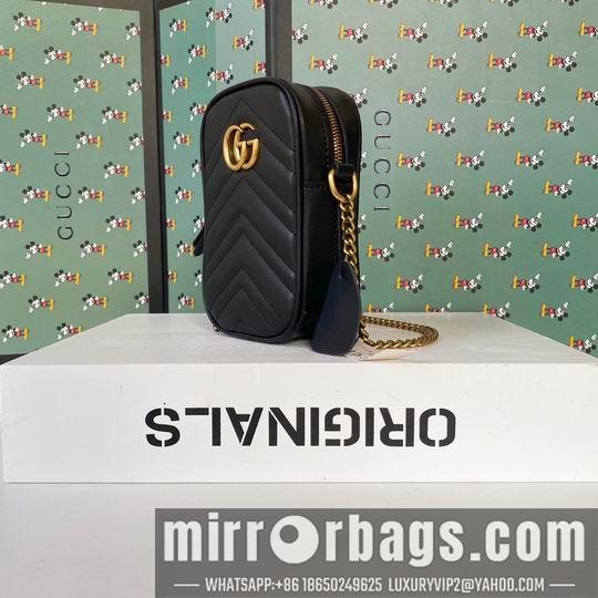 Replica Gucci Bags 1:1 598597 10.5x17x5cm df04