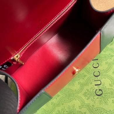 Replica Gucci Bags 1:1 Aria 681697 22.5X14.5X10cm MP
