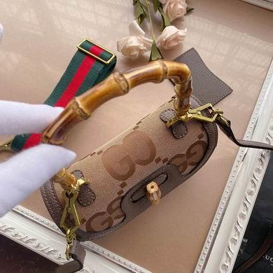 Replica Gucci Bags 1:1 WD675797 21X15X7
