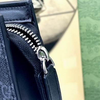 Replica Gucci Bags 1:1 475316 26x20x6cm YG 1