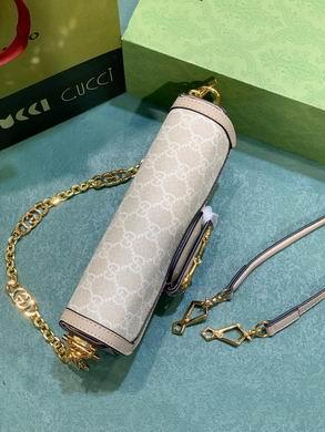 Replica Gucci Bags 1:1 735178 24X13X5cm DF 2colour