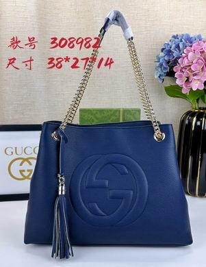 Replica Gucci Bags 1:1 308982 38X27X14cm DF 3colour