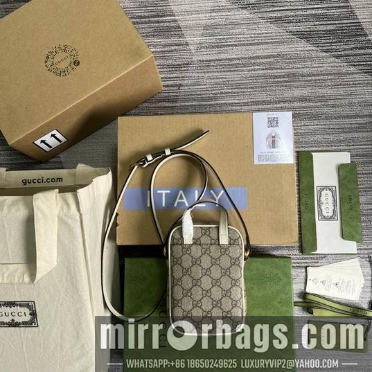 Replica Gucci Bags 1:1 Gucci 671682白 12x16x7cm CN