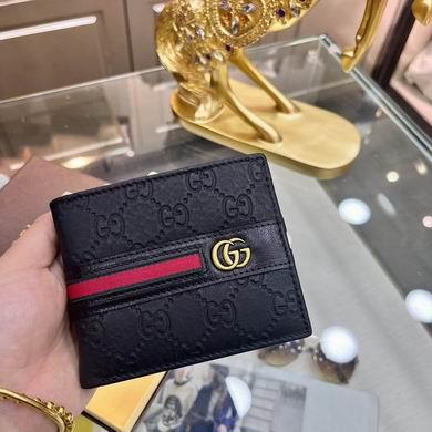 Replica Gucci Bags 1:1 19X10cm 短12x10cm 081801 YG 5