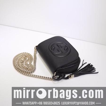 Replica Gucci Bags 1:1 323190 18x13x5cm df06