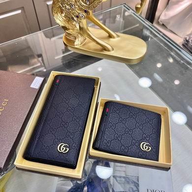 Replica Gucci Bags 1:1 19X10cm 短12x10cm 081801 YG 7