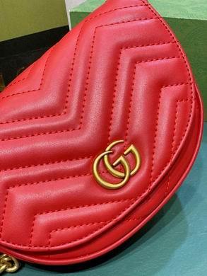 Replica Gucci Bags 1:1 746431 20X14X4cm DF 4colour