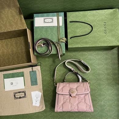 Replica Gucci Bags 1:1 736877 25.5X20.5X12.5cm YG 4colour