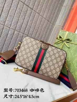 Replica Gucci Bags 1:1 703468 24.5X16X4.5cm XM 3colour