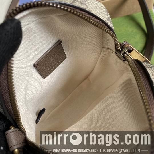 Replica Gucci Bags 1:1 Gucci 671682棕 12x16x7cm CN