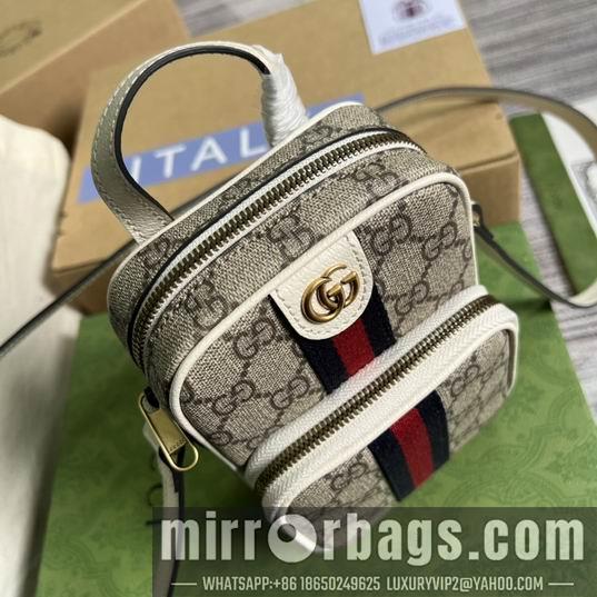Replica Gucci Bags 1:1 Gucci 671682白 12x16x7cm CN