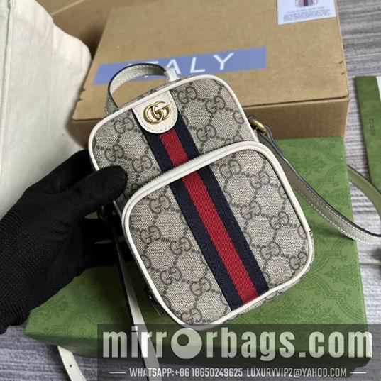 Replica Gucci Bags 1:1 Gucci 671682白 12x16x7cm CN