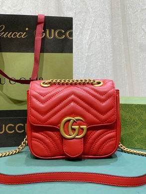 Replica Gucci Bags 1:1 18X15X8cm 022102 DF 4colour