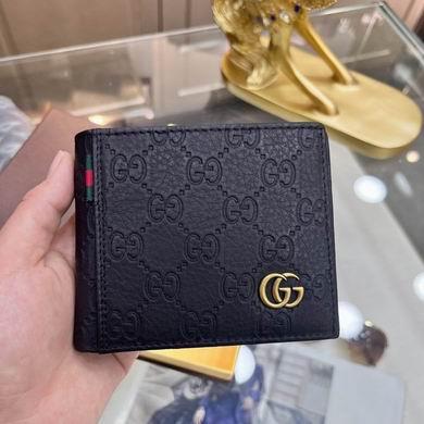 Replica Gucci Bags 1:1 19X10cm 短12x10cm 081801 YG 7