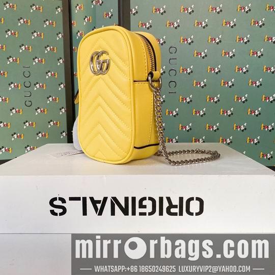 Replica Gucci Bags 1:1 598597 10.5x17x5cm df05