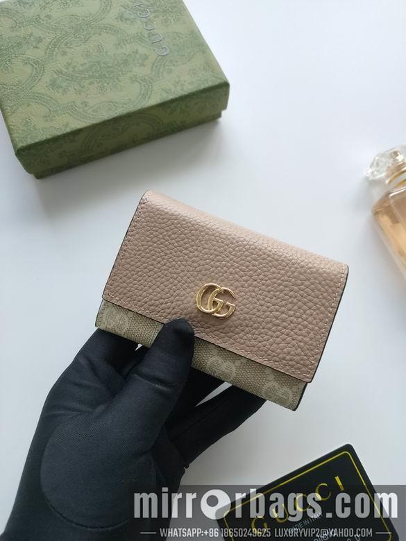 Replica Gucci Bags 1:1 739525 XMY 4